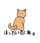 少しだけウザい猫のスタンプ①（個別スタンプ：31）