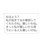 逆ヒス構文【ヒス構文・面白い・うざい】（個別スタンプ：5）