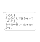 逆ヒス構文【ヒス構文・面白い・うざい】（個別スタンプ：17）