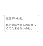 逆ヒス構文【ヒス構文・面白い・うざい】（個別スタンプ：23）