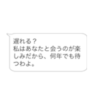 逆ヒス構文【ヒス構文・面白い・うざい】（個別スタンプ：27）