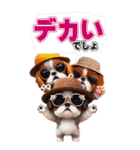 クールな犬のビックスタンプ！ビジネス編（個別スタンプ：34）