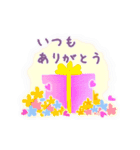 ふわゆきひめ（個別スタンプ：5）