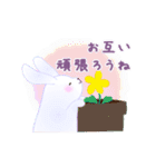 ふわゆきひめ（個別スタンプ：20）