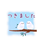 ふわゆきひめ（個別スタンプ：22）