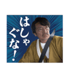 『戦慄怪奇ワールド コワすぎ！』スタンプ（個別スタンプ：21）