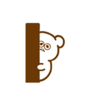 動くかわちなクマさん（個別スタンプ：6）