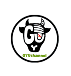 ついに登場！？GYUchannel公式第2弾！（個別スタンプ：15）