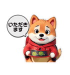 Happy Shibas ＆ Friends - Sticker Pack 1（個別スタンプ：5）