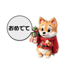 Happy Shibas ＆ Friends - Sticker Pack 1（個別スタンプ：6）