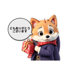 Happy Shibas ＆ Friends - Sticker Pack 1（個別スタンプ：11）