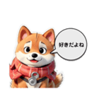 Happy Shibas ＆ Friends - Sticker Pack 1（個別スタンプ：16）