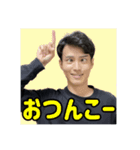 野添タイキ（個別スタンプ：3）