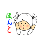 べはべ（個別スタンプ：7）