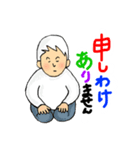 べはべ（個別スタンプ：16）