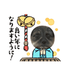 まるもる（個別スタンプ：4）