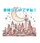 可愛いイルミネーションのイラスト（個別スタンプ：2）