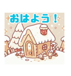 可愛いイルミネーションのイラスト（個別スタンプ：35）