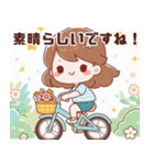 可愛い自転車のイラスト（個別スタンプ：2）