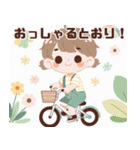 可愛い自転車のイラスト（個別スタンプ：3）