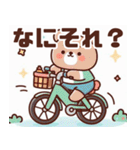 可愛い自転車のイラスト（個別スタンプ：6）