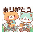 可愛い自転車のイラスト（個別スタンプ：7）