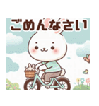 可愛い自転車のイラスト（個別スタンプ：8）