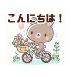 可愛い自転車のイラスト（個別スタンプ：10）