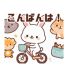 可愛い自転車のイラスト（個別スタンプ：11）