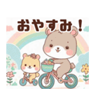 可愛い自転車のイラスト（個別スタンプ：12）