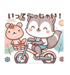 可愛い自転車のイラスト（個別スタンプ：13）