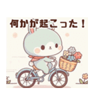 可愛い自転車のイラスト（個別スタンプ：16）