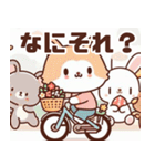 可愛い自転車のイラスト（個別スタンプ：22）