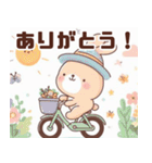 可愛い自転車のイラスト（個別スタンプ：23）