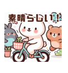 可愛い自転車のイラスト（個別スタンプ：25）