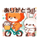 可愛い自転車のイラスト（個別スタンプ：27）