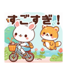 可愛い自転車のイラスト（個別スタンプ：30）