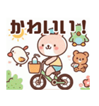 可愛い自転車のイラスト（個別スタンプ：31）