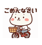 可愛い自転車のイラスト（個別スタンプ：34）