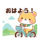 可愛い自転車のイラスト（個別スタンプ：35）