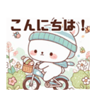 可愛い自転車のイラスト（個別スタンプ：36）