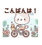 可愛い自転車のイラスト（個別スタンプ：37）