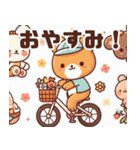 可愛い自転車のイラスト（個別スタンプ：38）