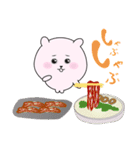 たぬぴ2食事（個別スタンプ：31）