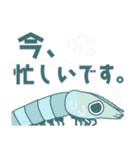 虚無魚バスピ！（個別スタンプ：11）