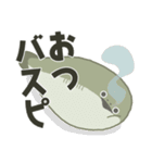 虚無魚バスピ！（個別スタンプ：29）