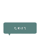 虚無魚バスピ！（個別スタンプ：38）