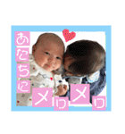 無慈悲なBabies～姫、時々王子～（個別スタンプ：20）