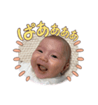 無慈悲なBabies～姫、時々王子～（個別スタンプ：23）