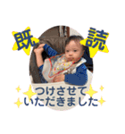 無慈悲なBabies～姫、時々王子～（個別スタンプ：35）